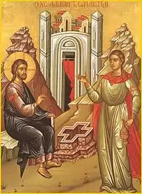 Photine et Jésus au puits, d'après une icône orthodoxe.
