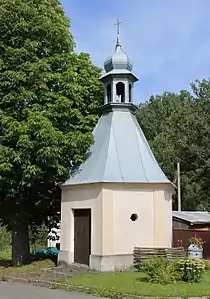 Chapelle à Ohučov.
