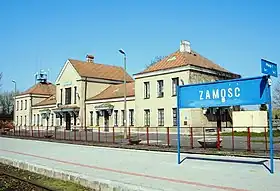 Image illustrative de l’article Gare de Zamość