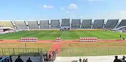 Stade olympique d'El Menzah.