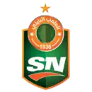 Logo du Stade nabeulien