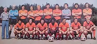 Photographie de l'équipe du Stade lavallois en 1976.