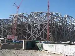 Construction en novembre 2006