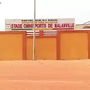 Stade omnisports de Malanville
