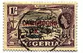 Timbre de shilling utilisé à Mubi, maintenant au Nigeria.