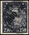 250-roubles de 1921, surcharge de 7 500 roubles en 1922.