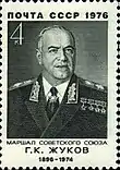 Portrait gravé en uniforme de maréchal, portant les quatre étoiles.