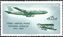 timbre "india postage". Représente deux avions qui se croisent : un biplan très ancien, et un 707.