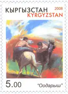 Timbre du Kirghizistan figurant une épreuve d'Oodarysh