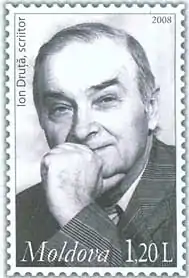 Description de l'image Stamp of Moldova md105cvs.jpg.