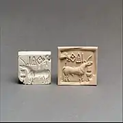Sceau avec empreinte : licorne et brûleur à encens (?). Metropolitan Museum of Art.