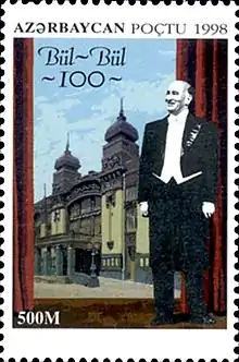 Description de l'image Stamp of Azerbaijan 519.jpg.