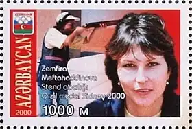 Image illustrative de l’article Zemfira Meftahatdinova