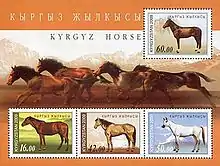 plaquette de timbres avec des chevaux.