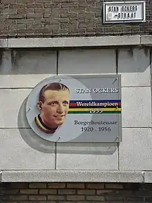 Plaque commémorative dédiée à Stan Ockers.