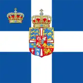 Dessin d'un drapeau bleu avec une croix blanche, un blason et une couronne.