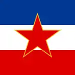 Image illustrative de l’article Liste des chefs du gouvernement de Yougoslavie