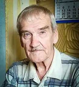 Stanislav Petrov