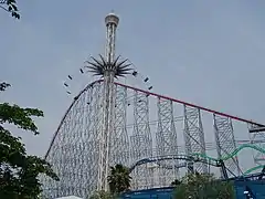 Star Flyer