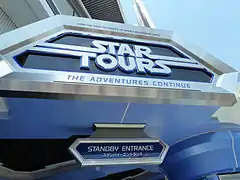 Star Tours à Tokyo Disneyland