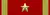 Star of Romania Order Communist Republic