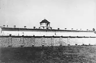 Stara Gradiska concentration camp.jpg