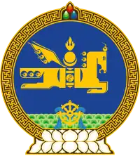 Emblème dela Mongolie