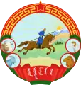 Emblème de la République populaire de Mongolie (1940-1941)