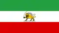 Drapeau de l'Iran en 1970