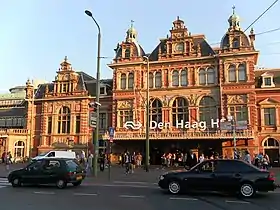 Image illustrative de l’article Gare de La Haye-HS