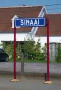 Signalétique Sinay en néerlandais Sinaai.