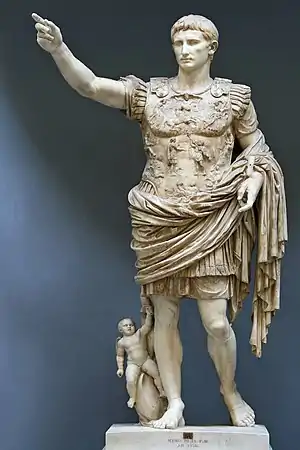Statue d'Auguste debout en imperator.