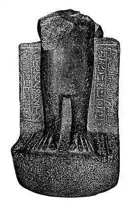 Statue assise de la Divine adoratrice d'Amon, Amenardis Ire, fille du pharaon Kachta et de la reine Pabatjma. Musée égyptien du Caire (CG 42198)