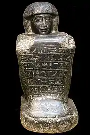Statue cube du préfet Sobekhotep