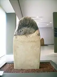 Statue menhir de La Raffinié (Néolithique).