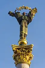 Statue de Berehynia.