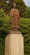 Statue de Hosokawa Tadatoshi au sein du Suizen-ji Jōju-en.