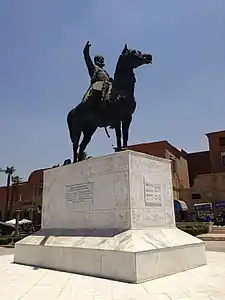 Monument à Ibrahim Pacha (1872), Le Caire.