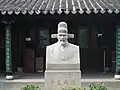 Buste de Xu Guangqi à Shanghai