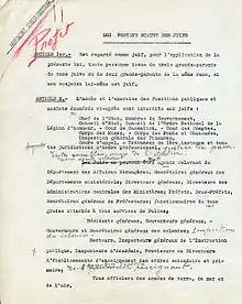 Texte du statut des Juifs, annoté de la main de Pétain (p. 1). Archives Mémorial de la Shoah.