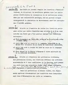 Texte du statut des Juifs, annoté de la main de Pétain (p. 2). Archives Mémorial de la Shoah.