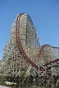 Steel Vengeance