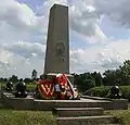 Mémorial du Siège de Vyborg.