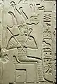 Osiris portant l'Atef.