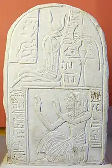 Nakhtimen, dessinateur de Deir el-Médineh, en prière devant la déesse-cobra Meretseger