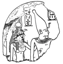 Image illustrative de l’article Méretséger (épouse de Sésostris III)