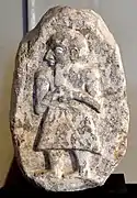 Stèle d'Ilshu-rabi de Pashime. Musée national d'Irak.
