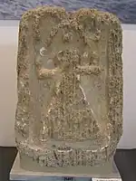 Stèle du tophet de Nora exposée au musée archéologique de Nora.