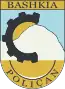 Blason de Poliçan