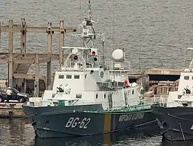 Classe Stenka, ici de la marine ukrainienne